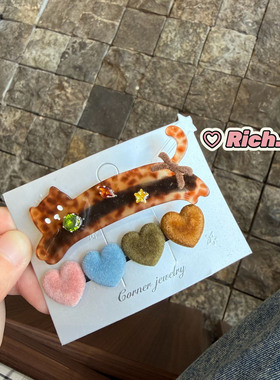 【实拍】高品质醋酸猫咪爱心发夹对夹甜美减龄个性小众韩系刘海夹