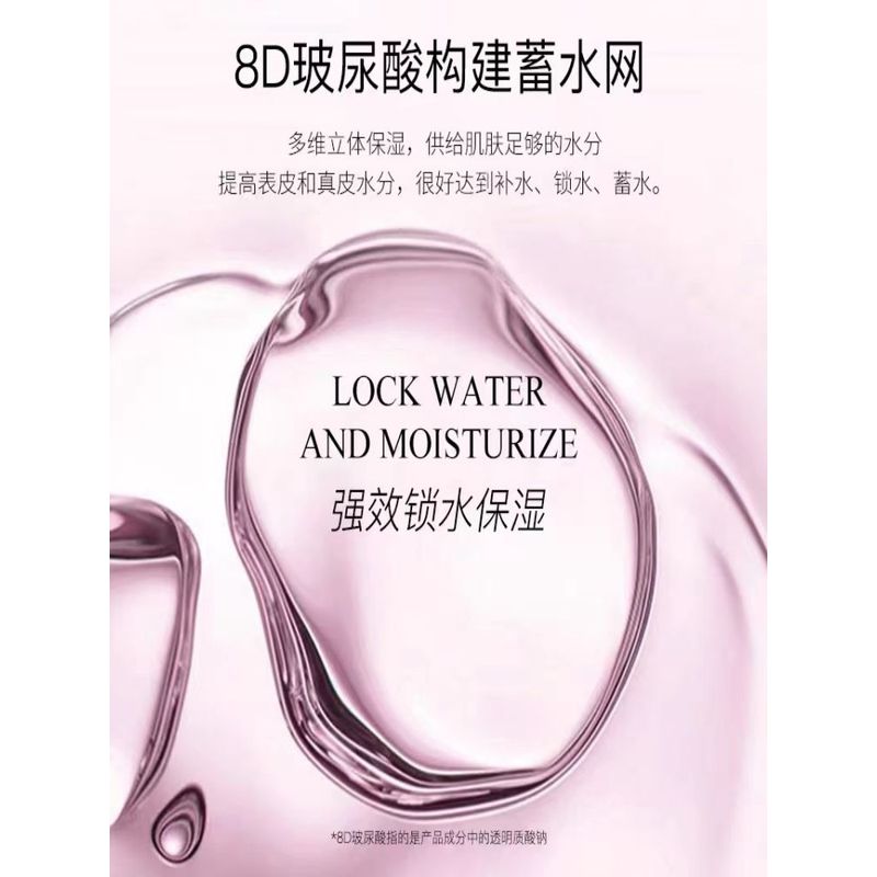 TiMEE素颜霜焕颜露珠水凝霜素颜霜三合一养肤霜隔离遮瑕妆前正品-图3