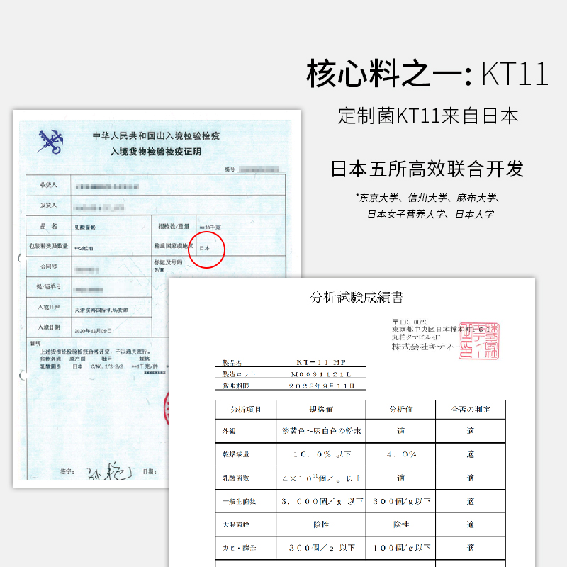 唯派特口腔膏猫口臭犬猫口气清新口腔清洁狗狗猫咪营养品改善口臭 - 图1