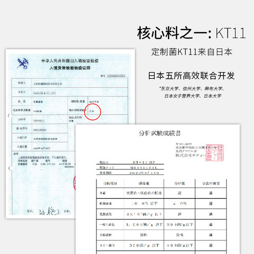 唯派特口腔膏猫口臭犬猫口气清新口腔清洁狗狗猫咪营养品改善口臭-图1