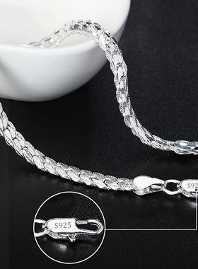 Noble 925 Sterling Silver Square Solid Chain Bracelet For