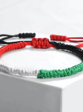 Palestine Israel Flag Bracelet Green Black Blue Rope Braid B