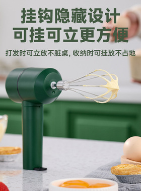 电动打蛋器烘焙专用小型打蛋棒蛋抽全自动奶油打发器搅拌棒烘焙