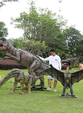 玻璃钢落地仿真恐龙模型摆件大型户外霸王龙雕塑商场景区公园装饰