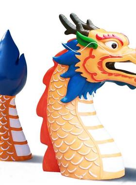 户外龙头龙尾雕塑端午节龙玻璃钢摆件商场超市园林景观装饰品美陈