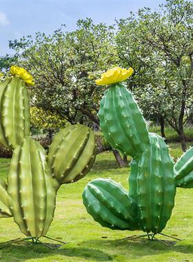 户外大型仿真仙人掌玻璃钢雕塑公园林景观小区草坪植物装饰品摆件