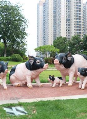 户外农家庭院玻璃钢动物香猪雕塑大仿真猪模型花园景观装饰品摆件