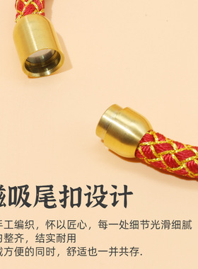 五行小龙鳞手绳2025蛇年化泰岁手环金木水火手链6mm平安好运情侣