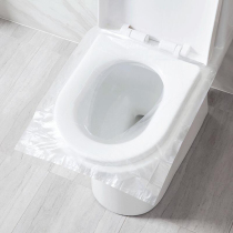 New One Padded Toilet Sub women Travel adhesive Toilet Sheet Portable maternal Travel Toilet Seat Pan 50 