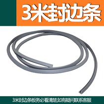 New Overall Cabinet Drain Water Cushion Sink Bottom Plate Seal Protection Pool Plastic Mat?Car waterproof water-stop and water-stop board 