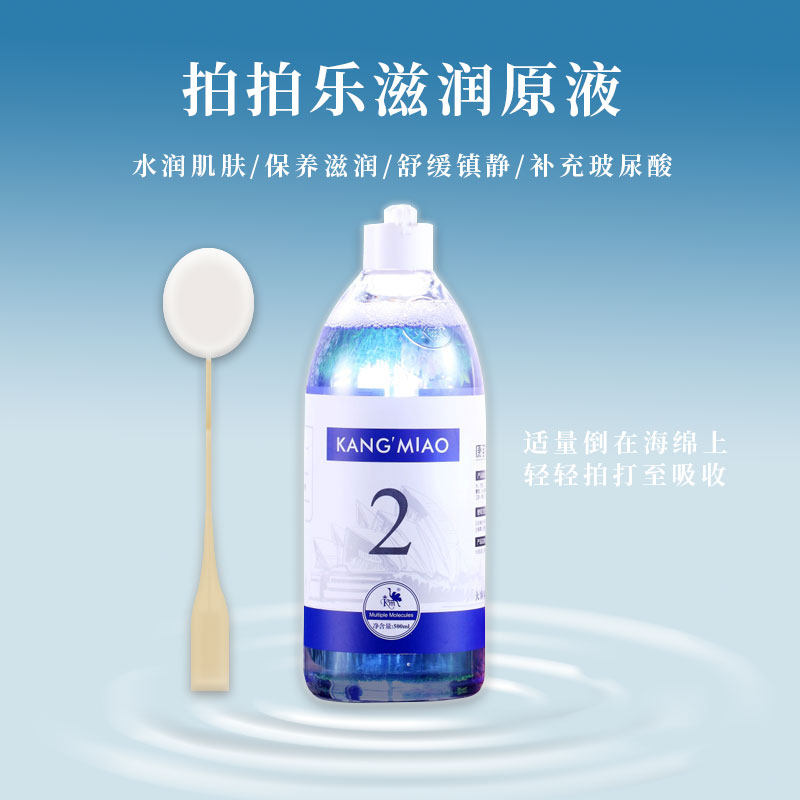 图3