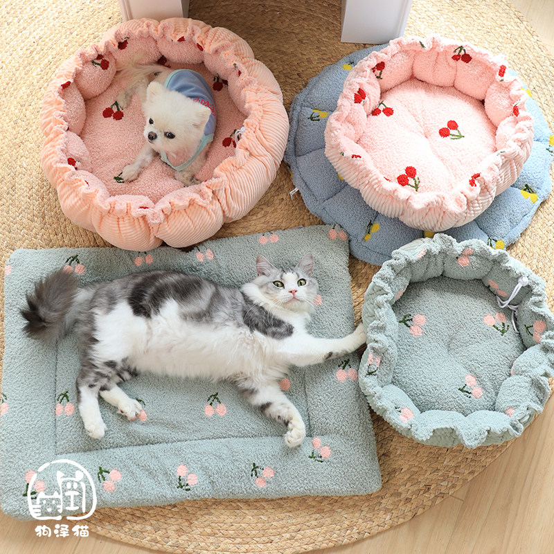 樱桃南瓜猫窝四季通用猫床泰迪博美宠物床猫咪睡垫猫垫子狗垫狗窝,淘宝优惠券,粉丝福利购,淘宝优惠卷