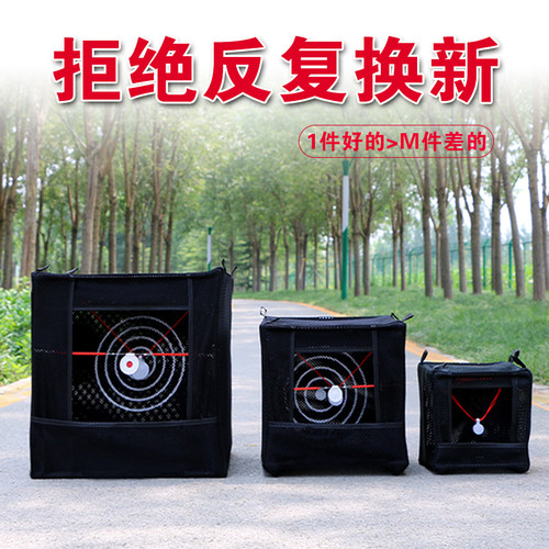 靶箱便携耐打户外室内回收钢珠包邮消音弹力折叠加厚弹弓练习靶箱 - 图0