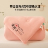 大豆纤维被子春秋冬四季通用单人薄被