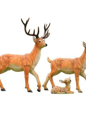 仿真梅花鹿摆件户外花园庭院玻璃钢雕塑大型动物园林景观装饰小品