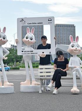 户外大型卡通网红兔子雕塑玻璃钢美陈售楼部景观装饰品落地大摆件