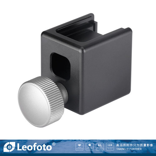 徕图Leofoto  FA-04 金属闪光灯底座双接口热靴座螺丝接口 - 图0