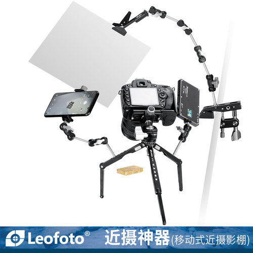徕图Leofoto AM/MC系列 移动式近摄神器影棚配件功能夹魔术手插地杆 - 图0