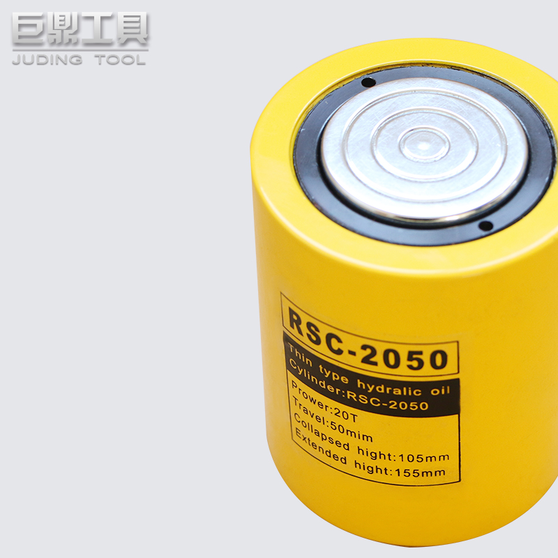 定制短型液压千斤顶 分离式 RSC2050 液压油缸20T行程50mm 油压起 - 图1