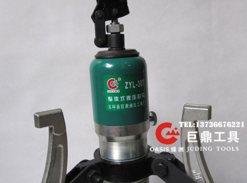巨鼎工具 ZYL-30整体式液压拉马 30T 轴承拔轮器 液压拔轮器 30吨 - 图2