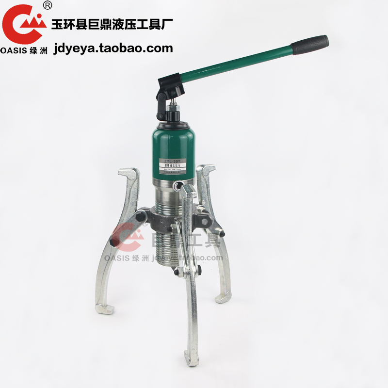 巨鼎YL整体液压拉马二爪三爪拆卸5T10T20T30T50T吨横向轴承拔轮器 - 图2