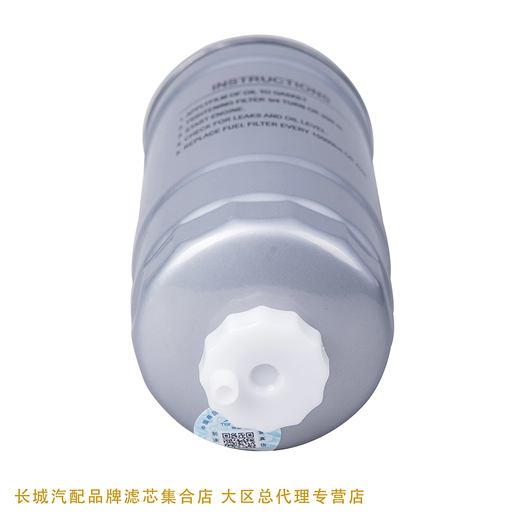 F0011-Z1配五十铃江铃顺达1457434310柴油滤芯CX0712E2油水分离器 - 图0