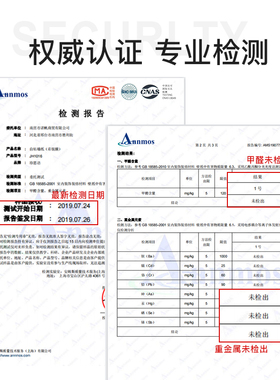 儿童房墙纸自粘免人工