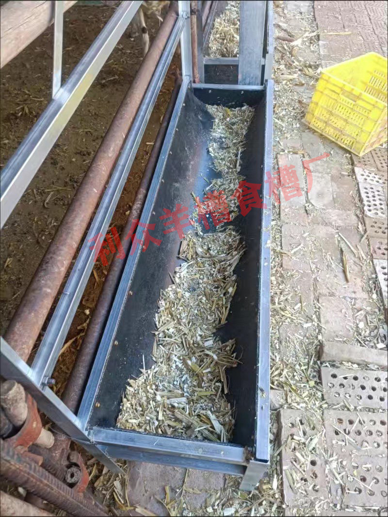 单面羊槽带围栏羊食槽家用养羊带架子养殖专用料槽橡胶输送带槽子,淘宝优惠券,粉丝福利购,淘宝优惠卷