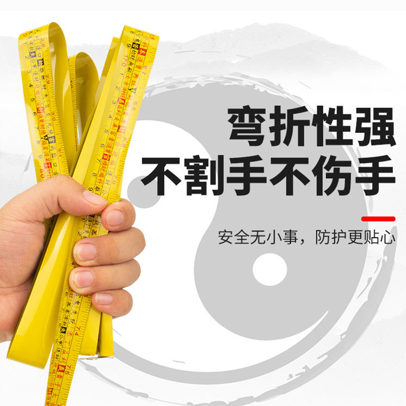 正宗鲁班尺卷尺风水尺阴阳尺丁兰尺专用高精度测量吉祥文公尺正品 - 图2