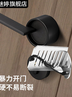 阻门器家用酒店顶门神器女生独居安全门挡便携反锁防盗防开门门阻
