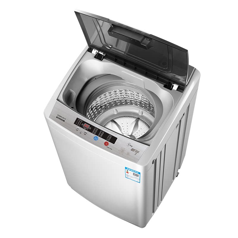 樱花5.2-8.5公斤/ kg全自动洗衣机 樱花大家电洗衣机