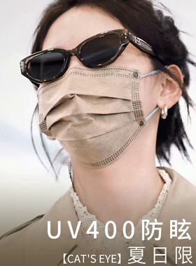 rococo猫眼偏光墨镜可配近视