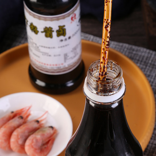 两瓶苏州特产采芝斋老字号虾子虾籽酱油虾子酿造凉拌生抽酱卤 - 图1