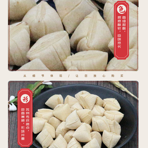 老式纯手工原味麦芽糖糖块硬糖纯正80后怀旧叮叮糖果粘牙糖粽子糖 - 图2