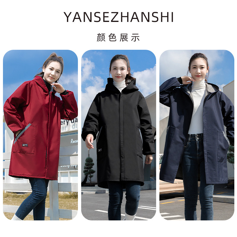 罩衣冬季新款加绒加厚厨房做饭防水防油印字餐饮上班外穿工作围裙,淘宝优惠券,粉丝福利购,淘宝优惠卷