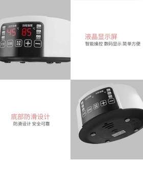 索仁玻璃底座通用恒温调奶器