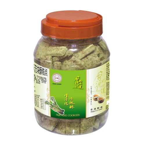 网红好乔牌咸蛋黄方块酥全麦酥芥末味饼干零食品茶点办公室小吃 - 图1