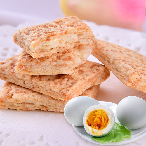 网红好乔牌咸蛋黄方块酥全麦酥芥末味饼干零食品茶点办公室小吃 - 图2