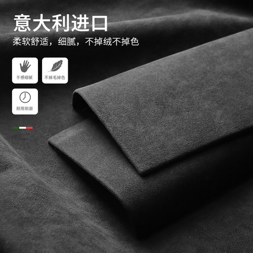 Alcantara理想L6专用扶手箱盖翻毛皮L8/L7L9中控储物盒套内饰改装 - 图1