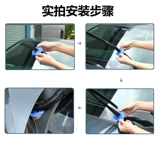 Накладки, пылезащитный защитный универсальный защитный чехол, защита транспорта