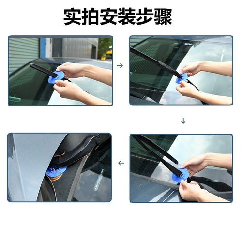 Накладки, пылезащитный защитный универсальный защитный чехол, защита транспорта