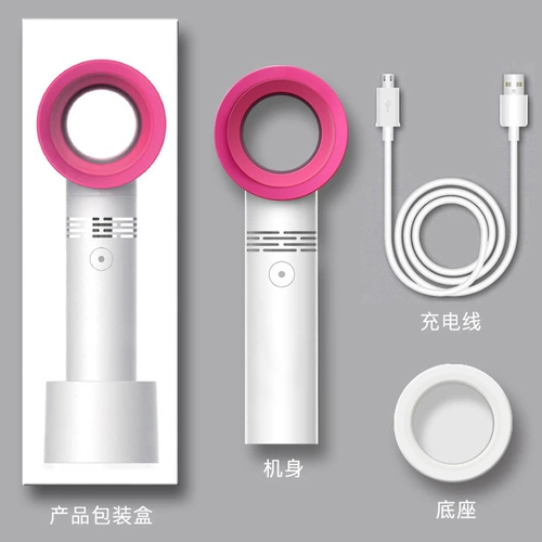 Zero9 Non -Leaf Mini Mini Handheld Portable Portable Desktop USB -зарядка детские дети, выдувающие пищевые продукты, дополнительный офис продуктов питания