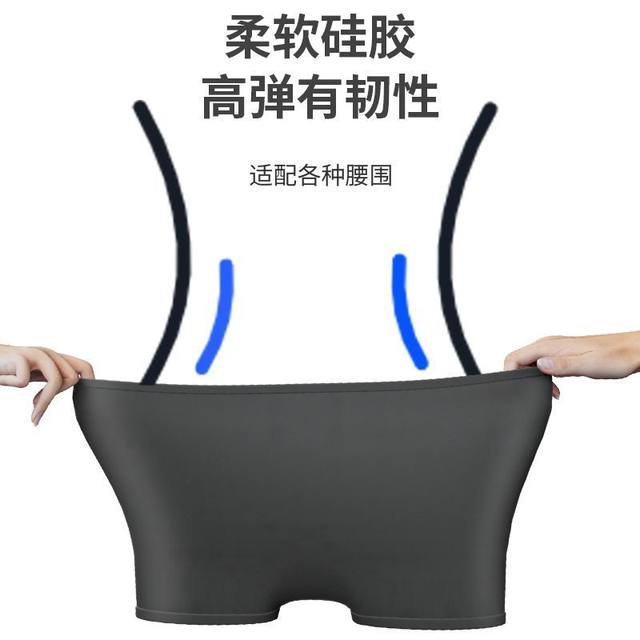 Women's hot spring swimming private silicone swimming trunks private parts waterproof non-preventive anti-infection underwear artifact 1SR