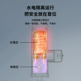 四季沐歌 Электрический водный кран, горячая и быстрое отопление кухни, сокровища настолько горячо, что водонагреватель горячий, домашний водонагреватель