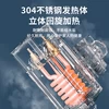四季沐歌 Электрический водный кран может свободно устанавливать домашнее тепло -тип быстрое отопление кухни Baoshi Hot Electric Watereats