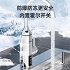 四季沐歌 Электрический водный кран быстро перегревать водонагреватель, горячая частотная температура постоянная температура.