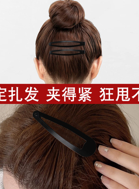 黑色发夹边夹侧边女2026新款