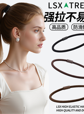 运动登山皮筋女高弹力耐用头绳