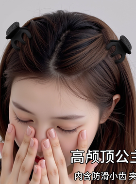 小抓夹迷你黑色公主头发夹女刘海