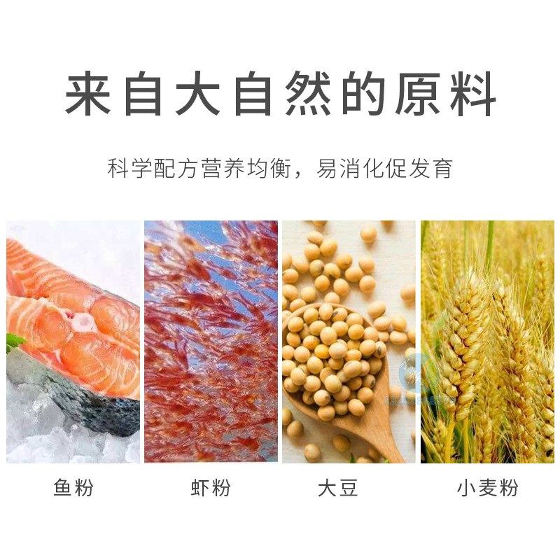 三友创美观赏龟专用粮宠物龟巴西龟鳄龟饲料沉浮型瓶装小颗粒草龟,淘宝优惠券,粉丝福利购,淘宝优惠卷
